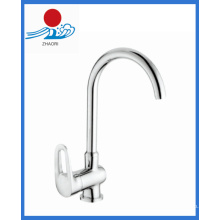 Einhand-Küchenarmatur Wasserhahn (ZR21505-B)
